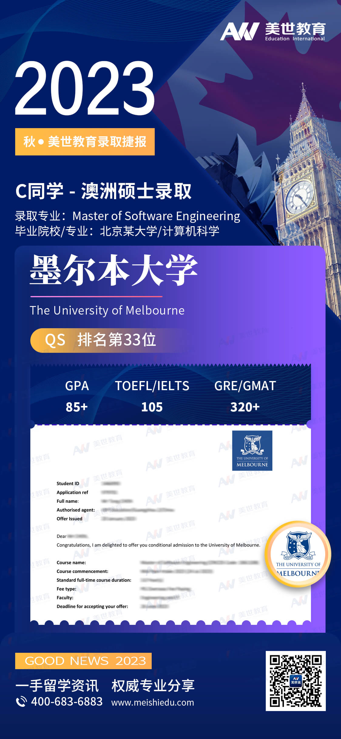 lQDPJx5jqls92fTNCYLNBGSwnonTRYdDzjMD0L6Kh0D_AA_1124_2434 (1).jpg